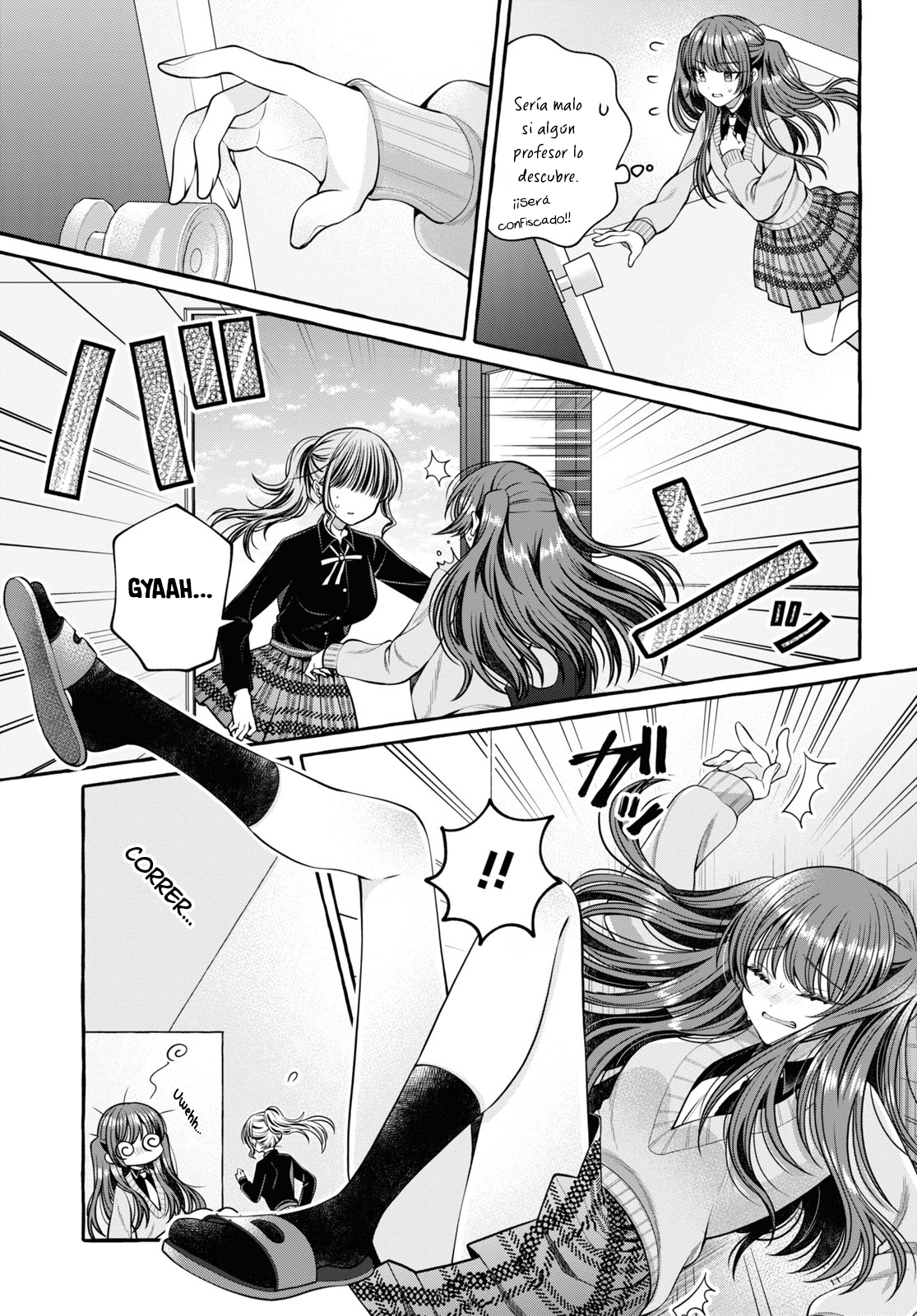 Sabori nara Hokenshitsu de Douzo? Vol. 1 Ch. 1 第10页