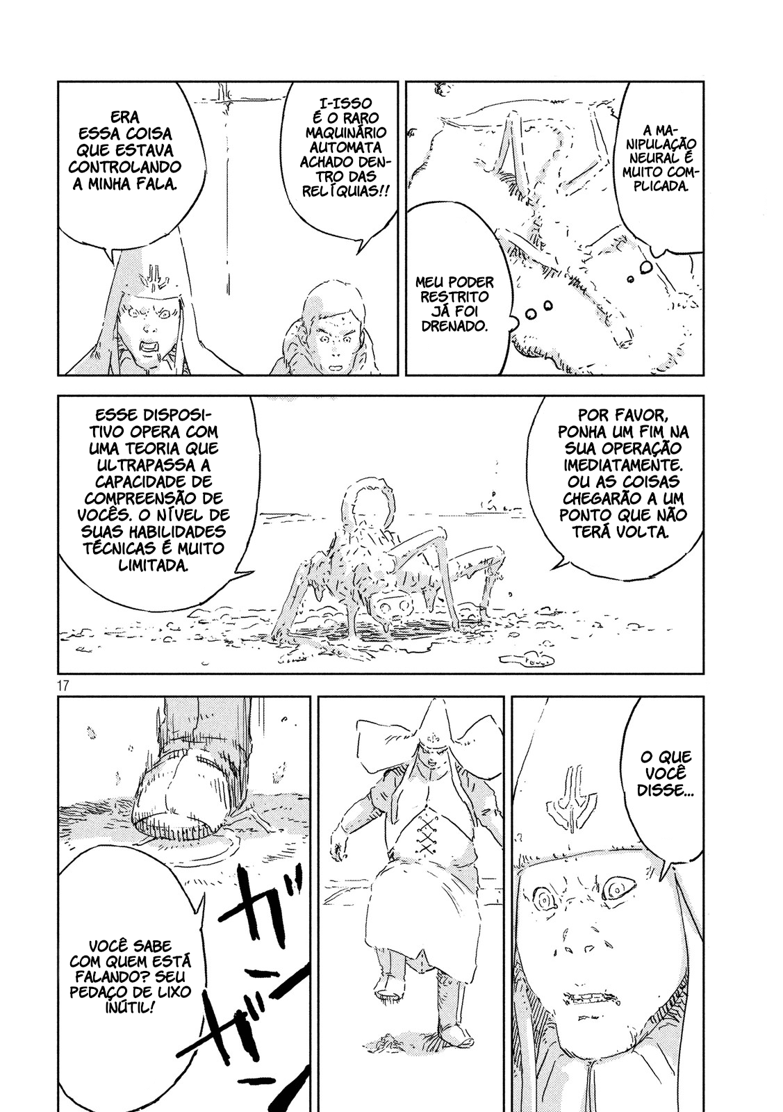 APOSIMZ Oneshot 第17页