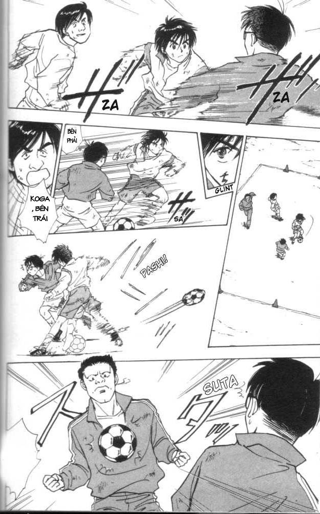 Whistle! Vol. 1 Ch. 3 第17页