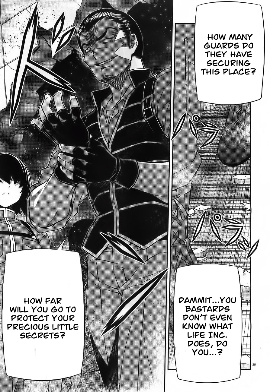 Sai:Taker - Futari no Artemis Prologue 第24页