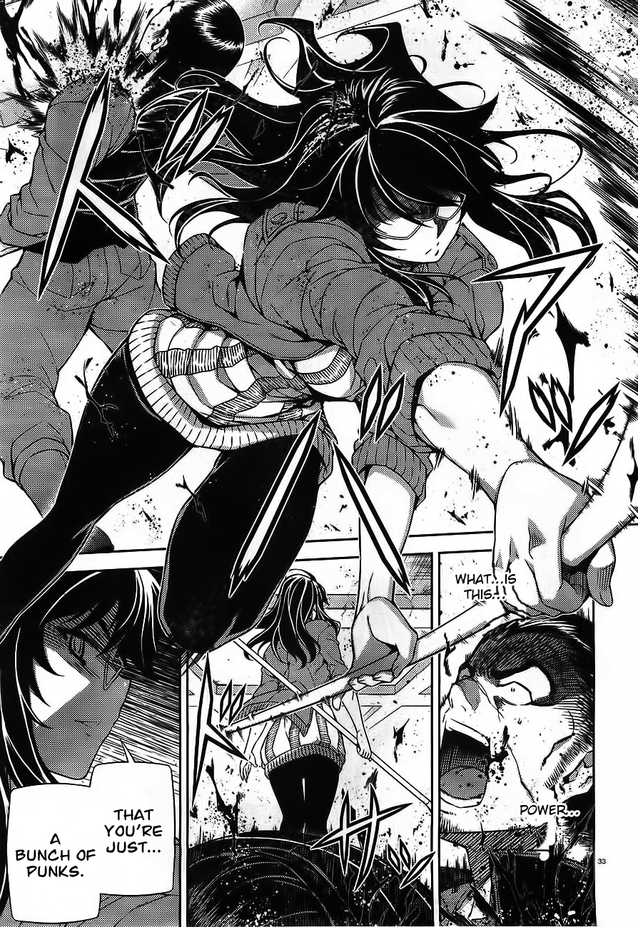 Sai:Taker - Futari no Artemis Prologue 第32页