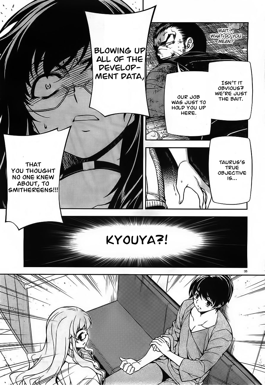 Sai:Taker - Futari no Artemis Prologue 第34页