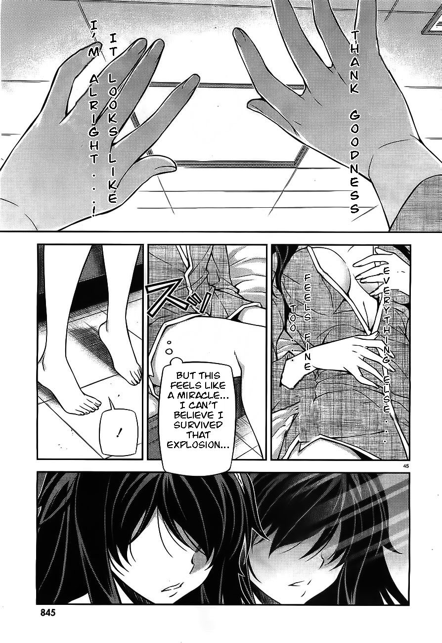 Sai:Taker - Futari no Artemis Prologue 第44页