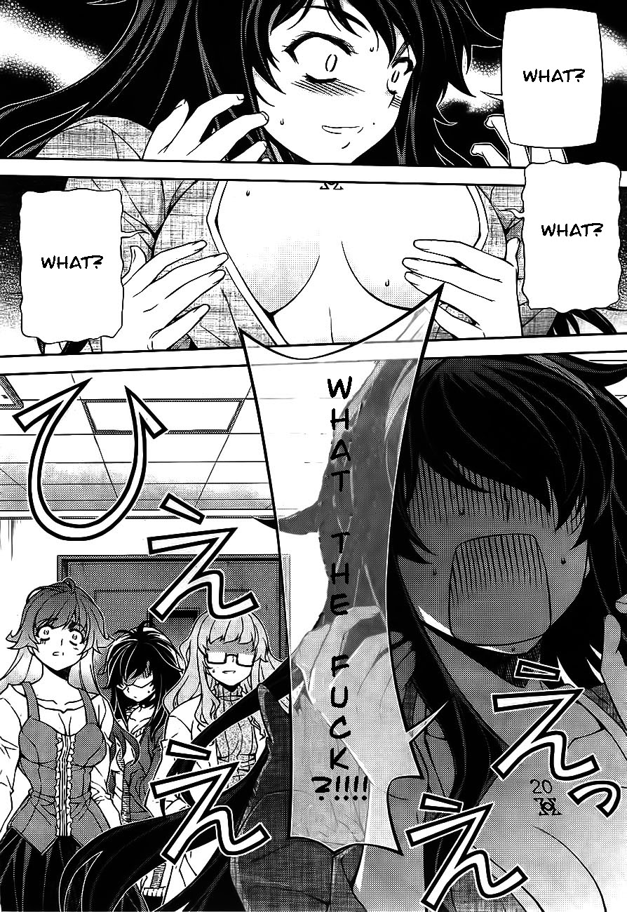 Sai:Taker - Futari no Artemis Prologue 第46页