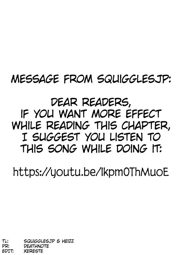 Shoujo à la Carte Summer and you, and the discussion about ◯◯ that will arrive 第1页