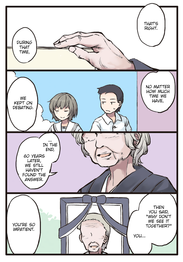 Shoujo à la Carte Summer and you, and the discussion about ◯◯ that will arrive 第6页