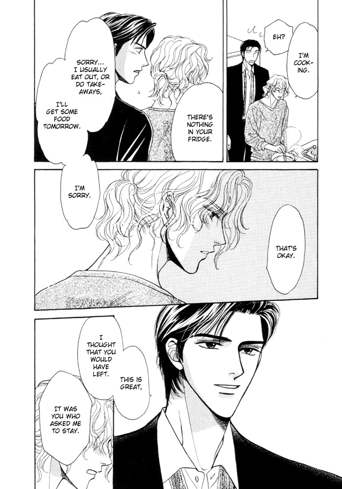Kinjirareta Taion Vol. 1 Ch. 1 第27页