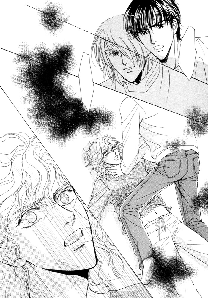 Kinjirareta Taion Vol. 1 Ch. 1 第33页