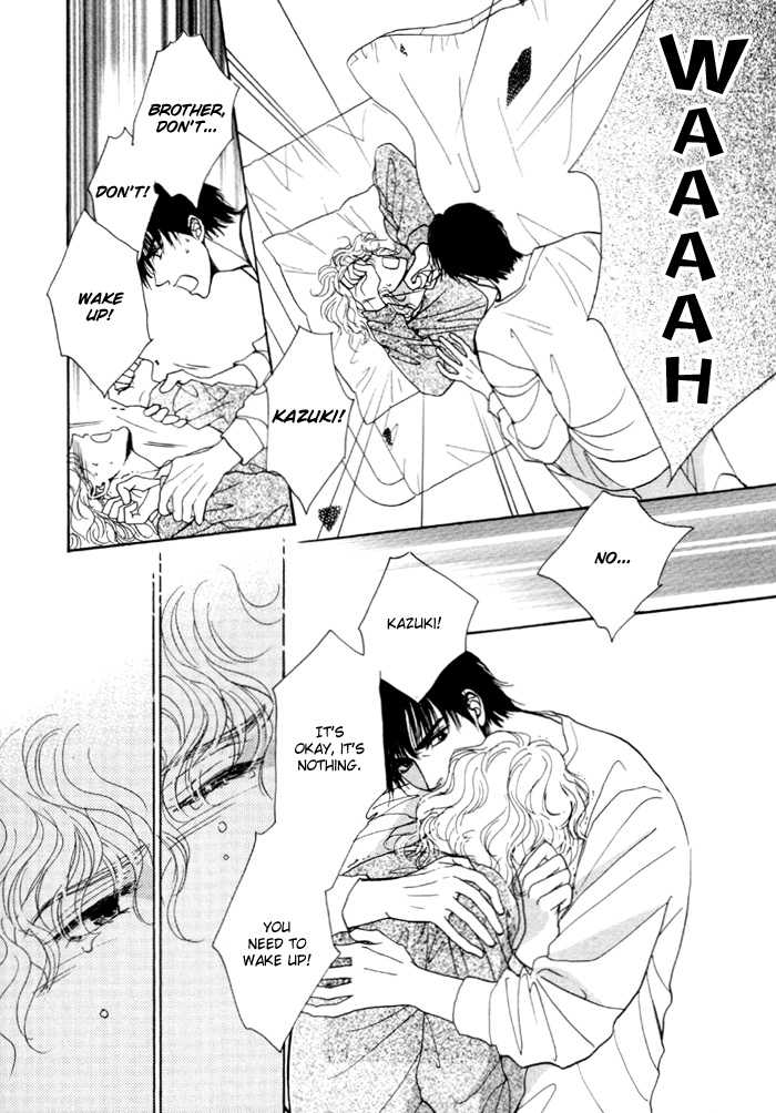 Kinjirareta Taion Vol. 1 Ch. 1 第34页