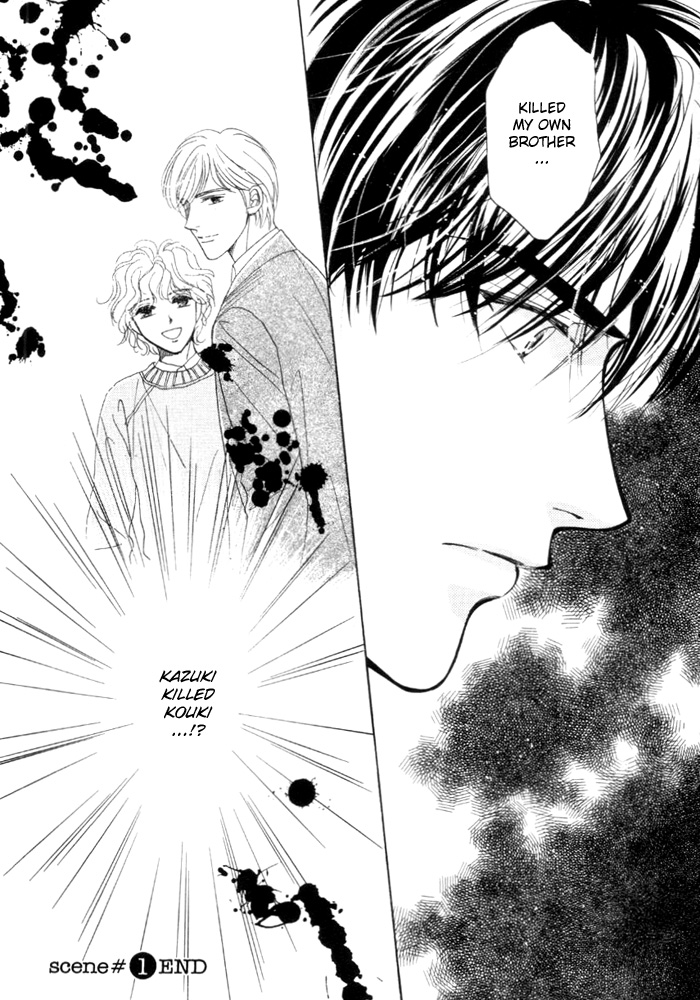 Kinjirareta Taion Vol. 1 Ch. 1 第36页