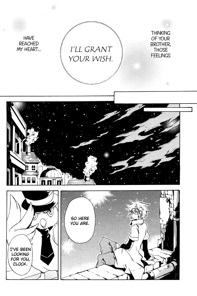 Tokiya Oneshot 第16页