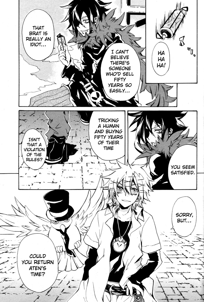 Tokiya Oneshot 第19页