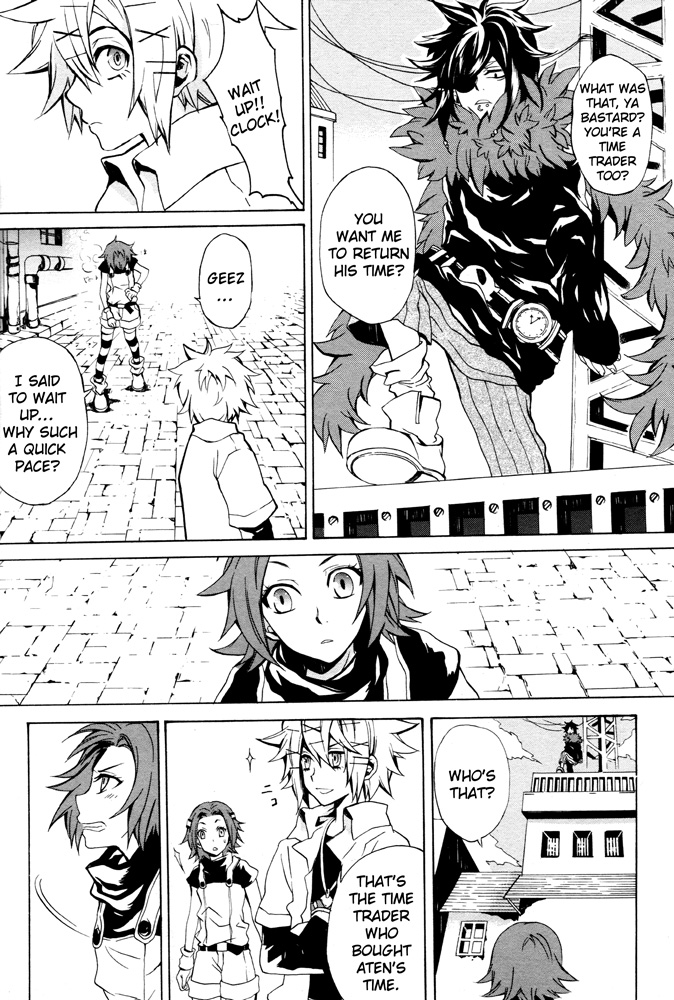 Tokiya Oneshot 第20页