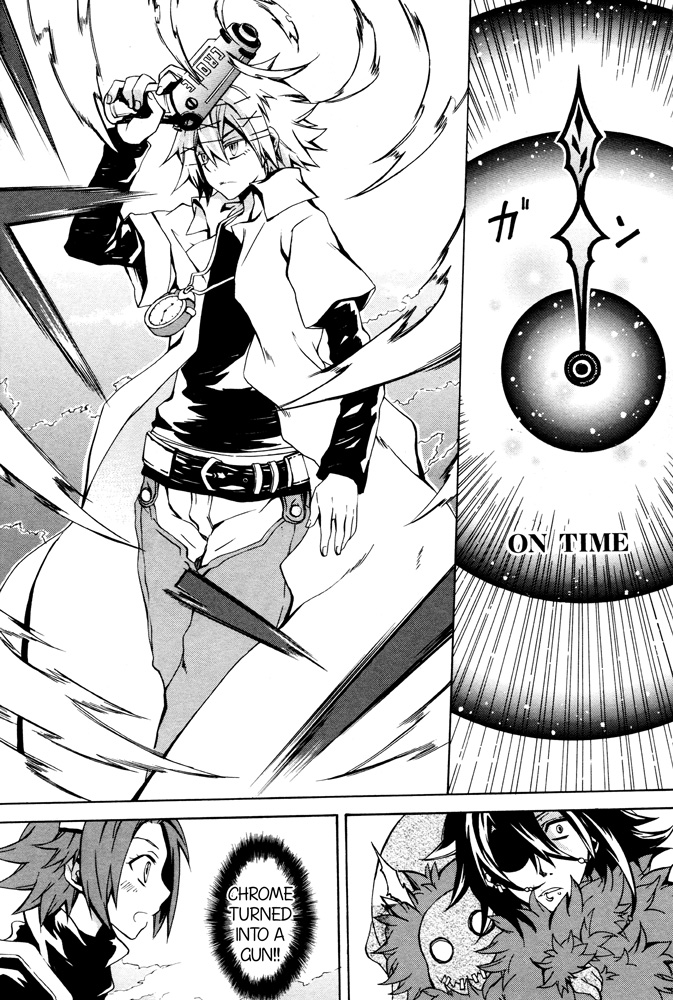 Tokiya Oneshot 第30页