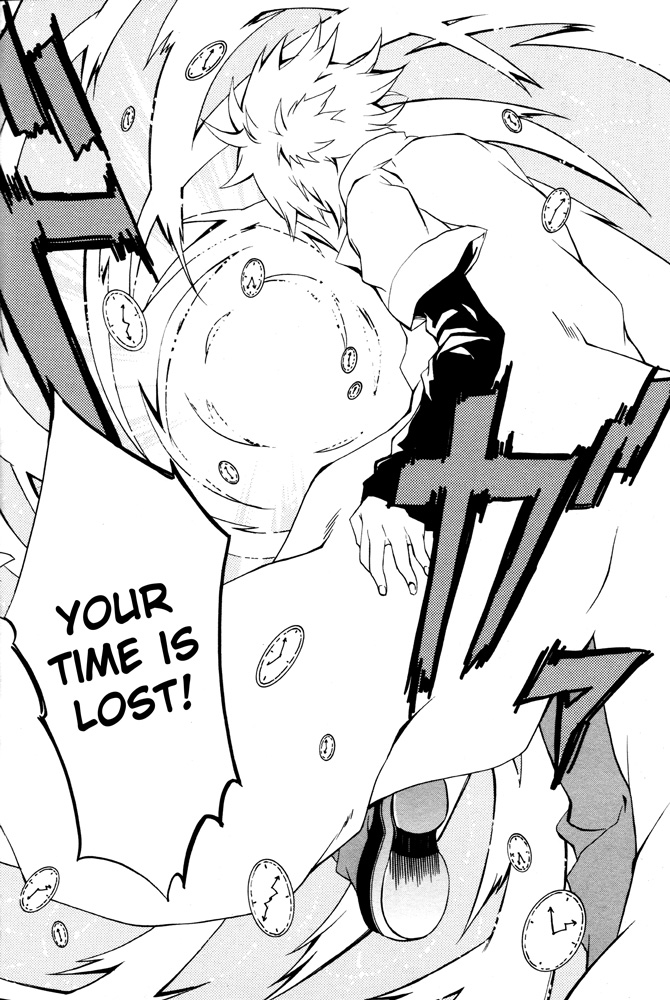 Tokiya Oneshot 第36页
