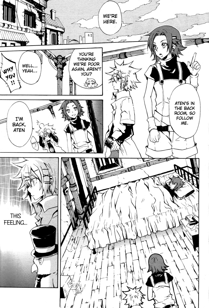 Tokiya Oneshot 第9页