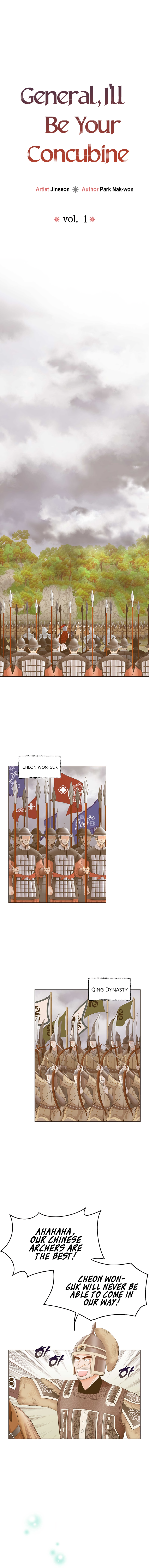 General, I'll Be Your Concubine 第2页