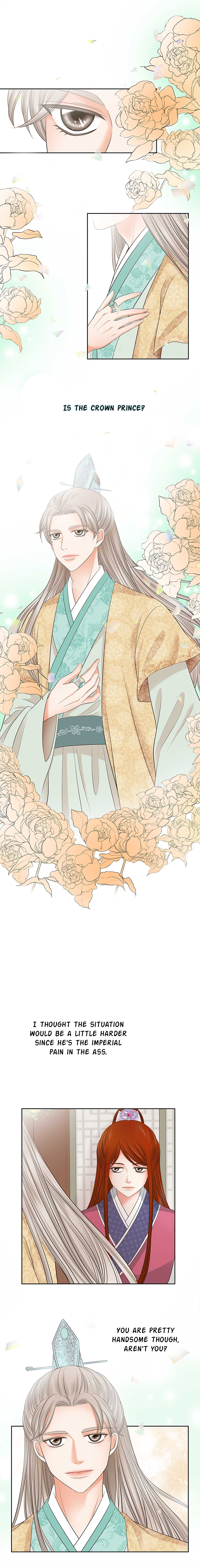 General, I'll Be Your Concubine Ch. 1 第13页