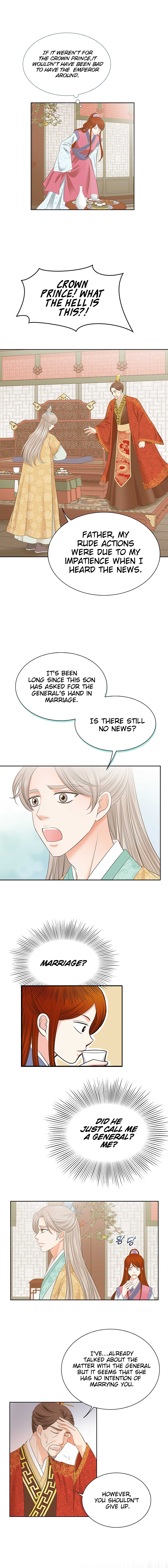 General, I'll Be Your Concubine Ch. 1 第14页