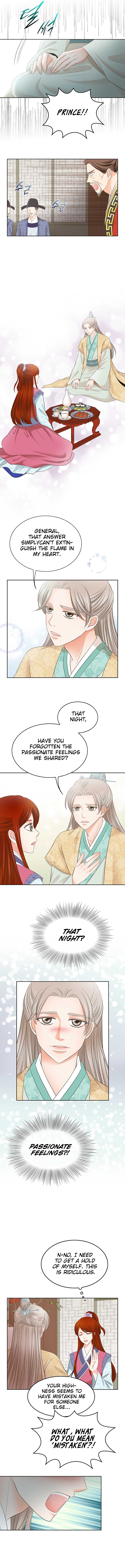 General, I'll Be Your Concubine Ch. 1 第15页