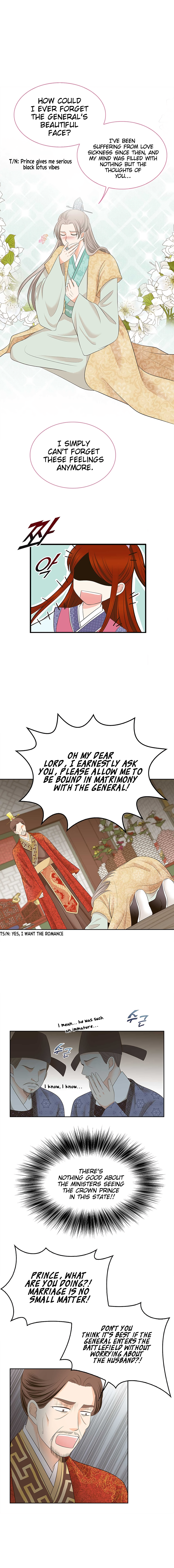 General, I'll Be Your Concubine Ch. 1 第16页