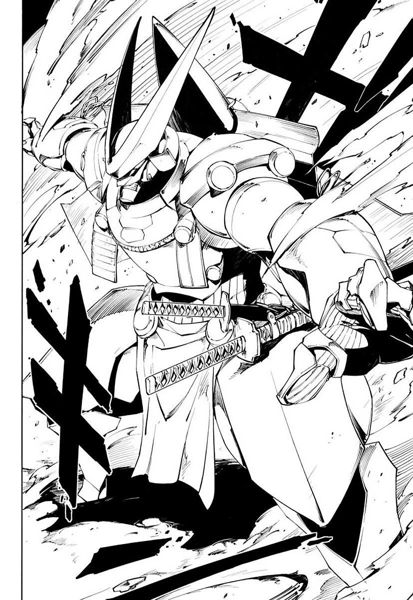 Full Metal Daemon Muramasa: The Demon World Vol. 1 Ch. 5 第12页