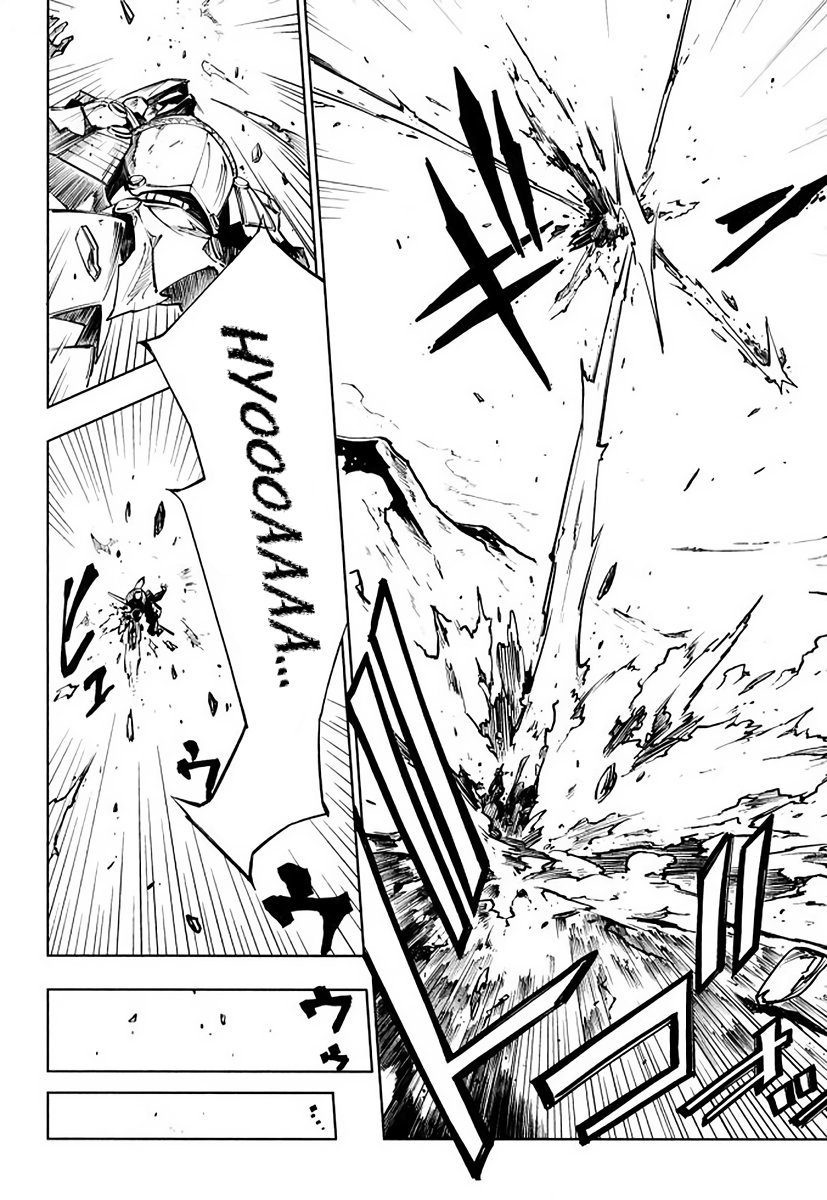 Full Metal Daemon Muramasa: The Demon World Vol. 1 Ch. 5 第24页