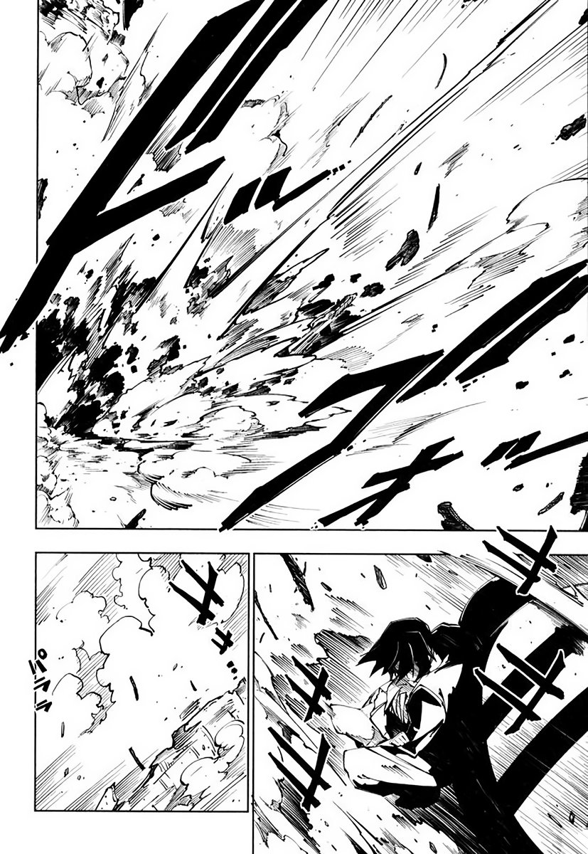 Full Metal Daemon Muramasa: The Demon World Vol. 1 Ch. 5 第28页