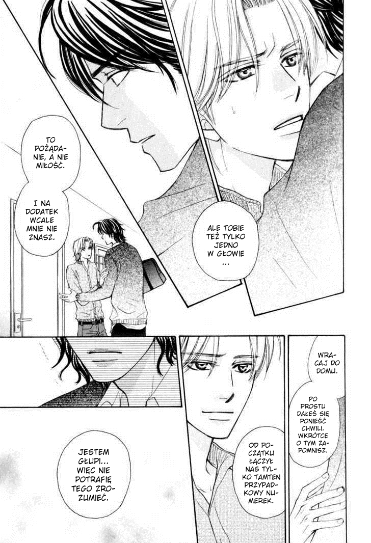 Jounetsu no Young Man Młodzieniaszek cz. 2 第11页