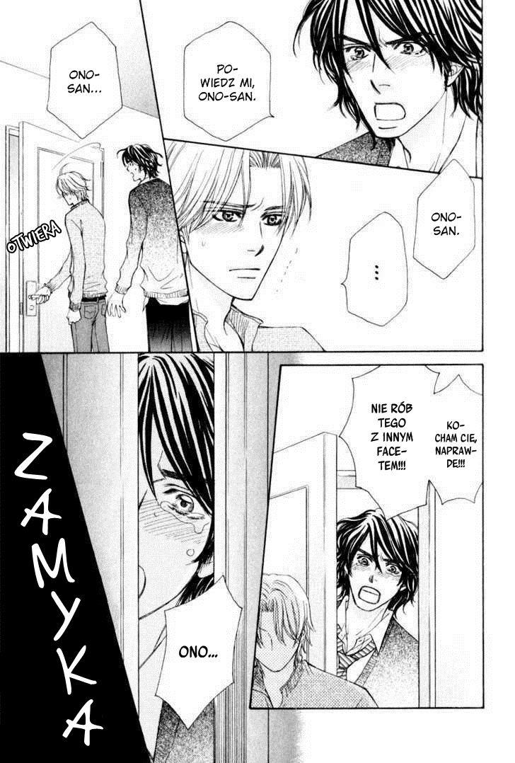 Jounetsu no Young Man Młodzieniaszek cz. 2 第13页