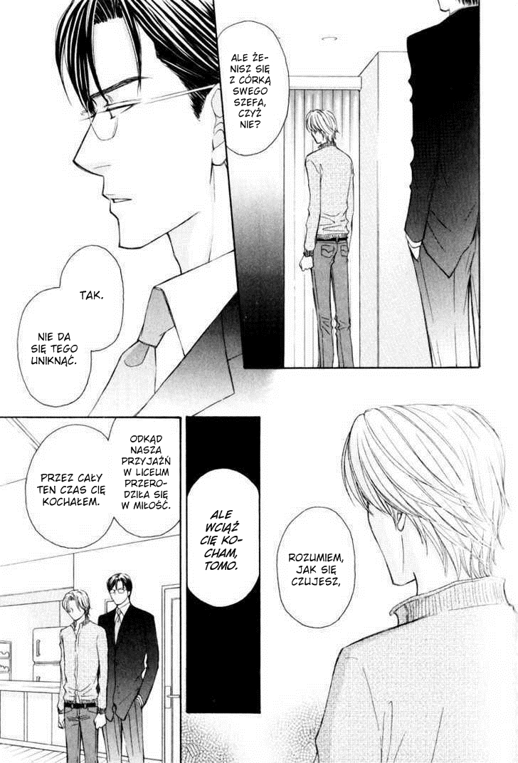 Jounetsu no Young Man Młodzieniaszek cz. 2 第15页