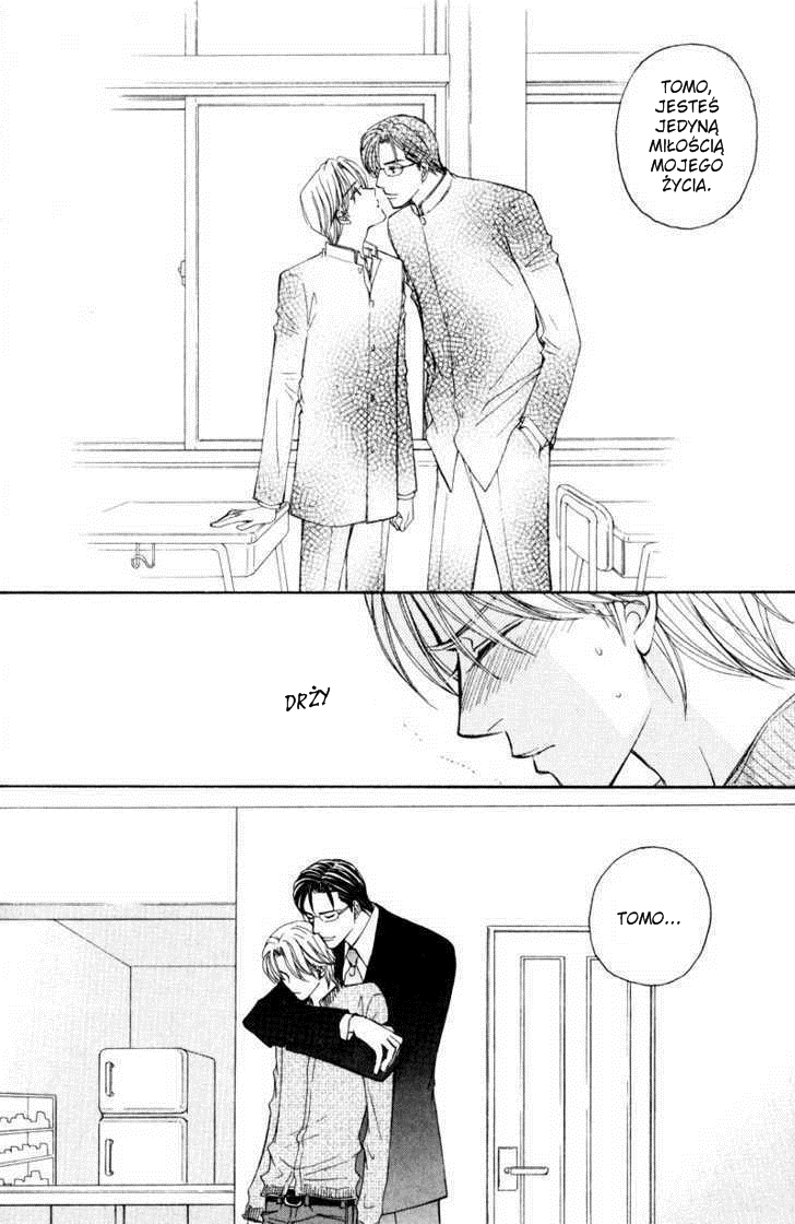 Jounetsu no Young Man Młodzieniaszek cz. 2 第16页