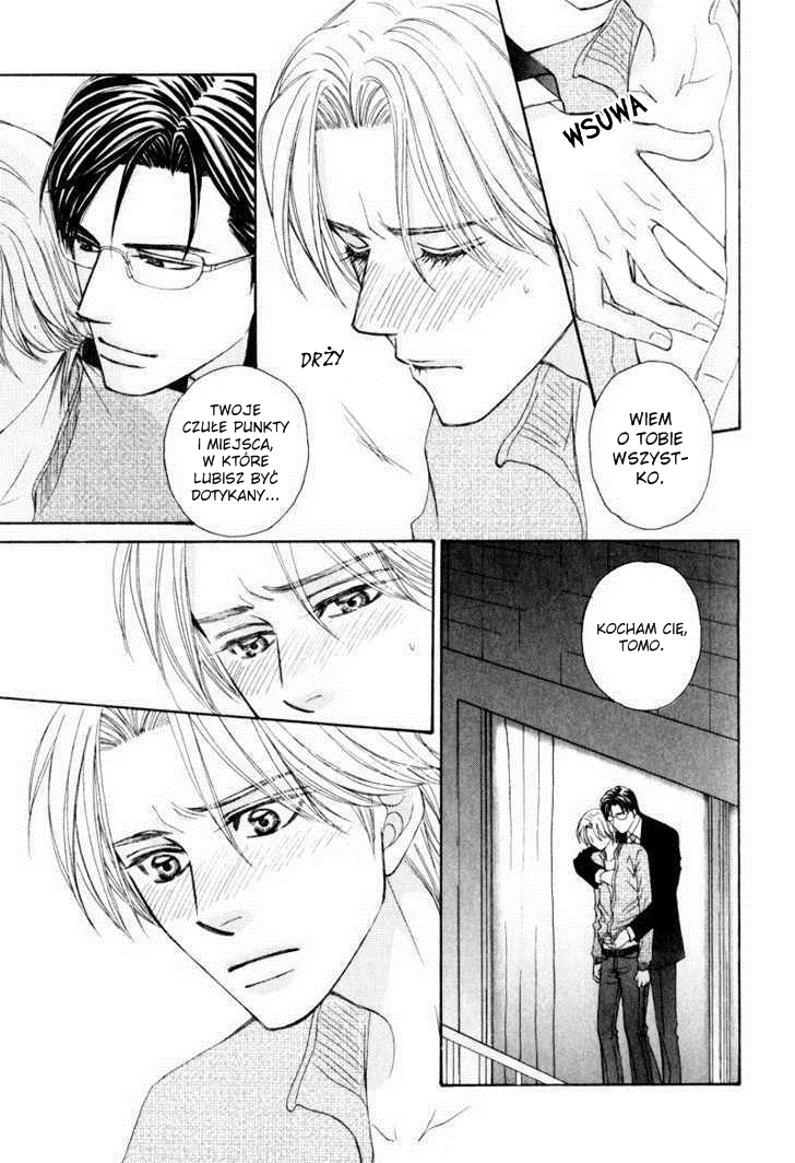 Jounetsu no Young Man Młodzieniaszek cz. 2 第17页
