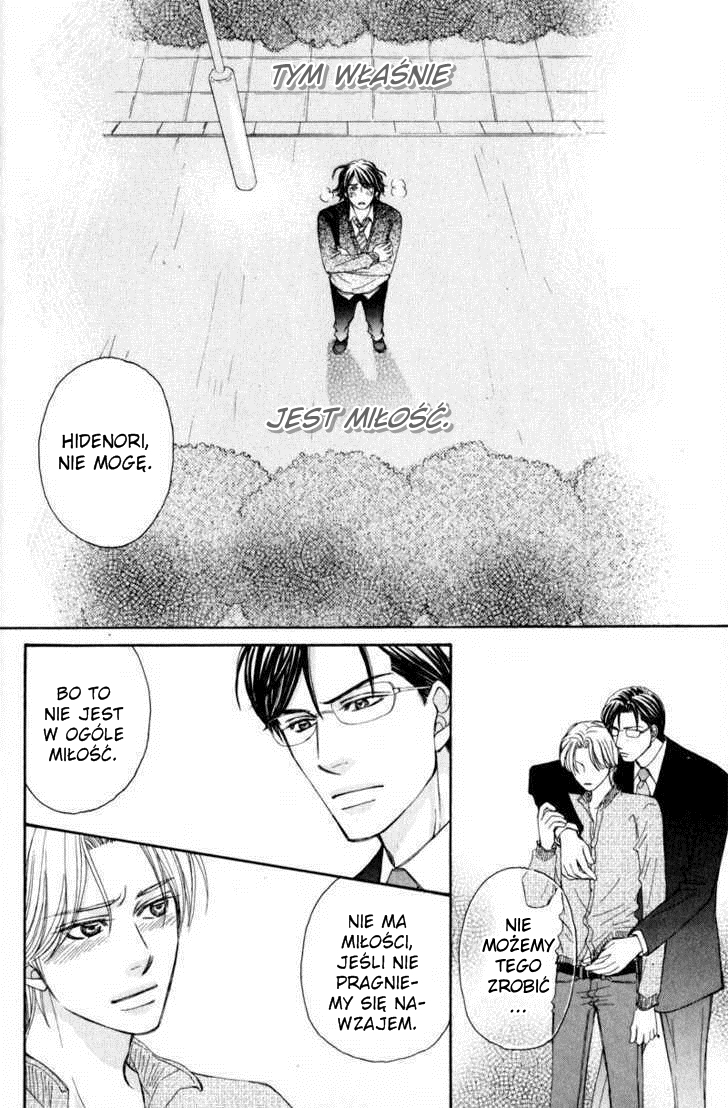 Jounetsu no Young Man Młodzieniaszek cz. 2 第20页