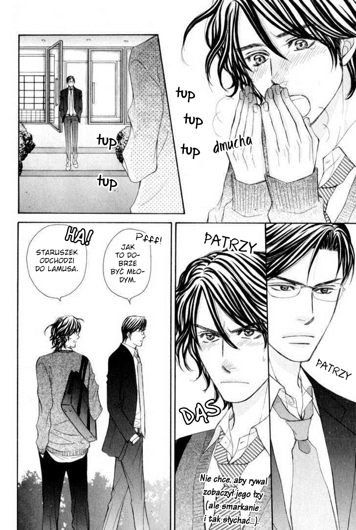 Jounetsu no Young Man Młodzieniaszek cz. 2 第24页