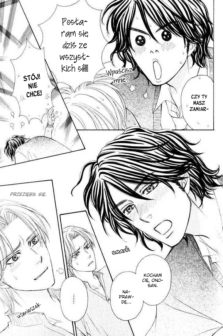 Jounetsu no Young Man Młodzieniaszek cz. 2 第29页