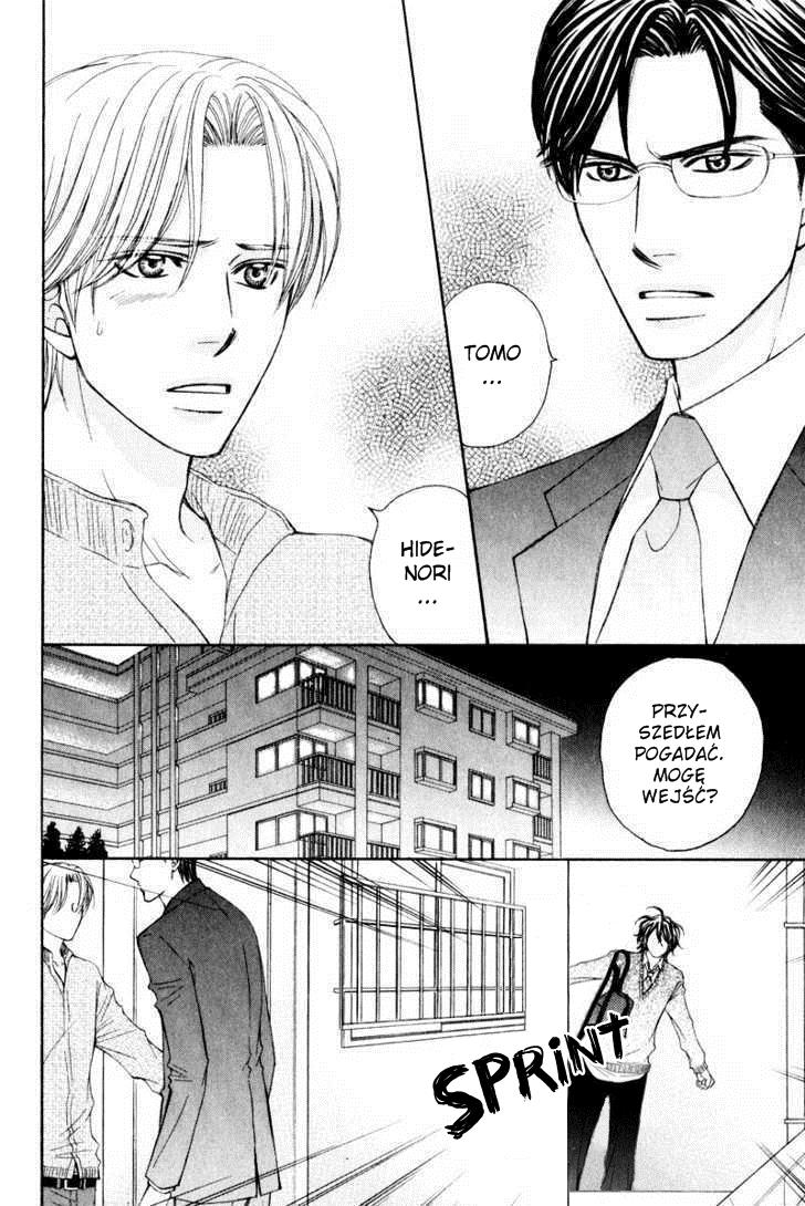 Jounetsu no Young Man Młodzieniaszek cz. 2 第6页