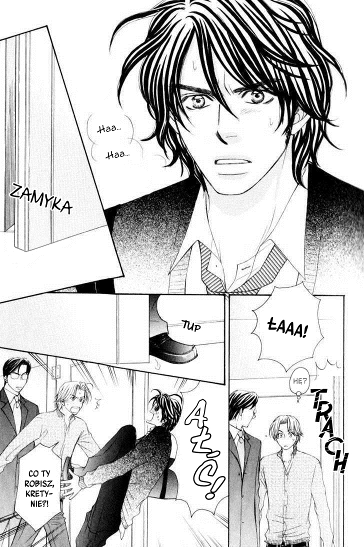 Jounetsu no Young Man Młodzieniaszek cz. 2 第7页