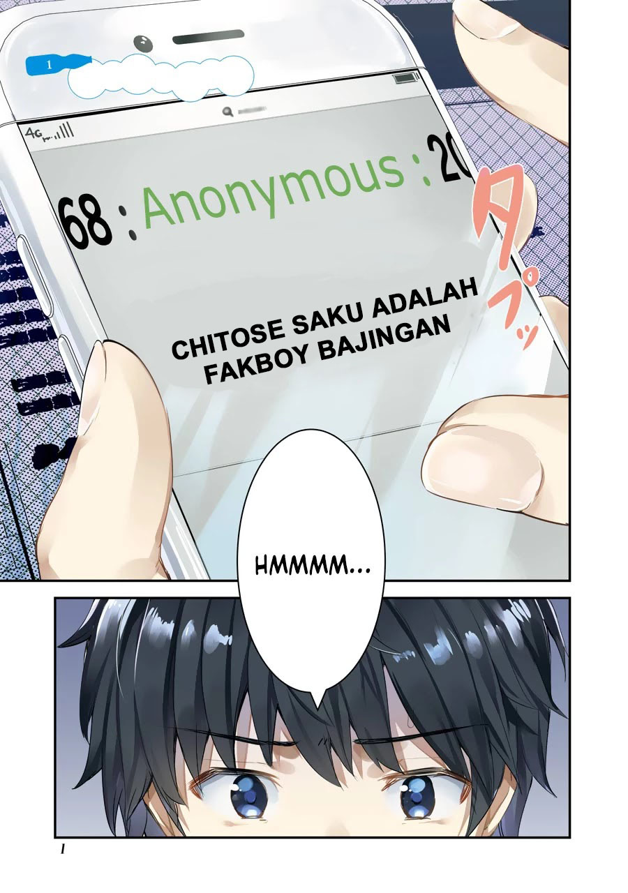 Chitose-kun wa Ramune Bin no Naka Vol. 1 Ch. 1.1 第1页