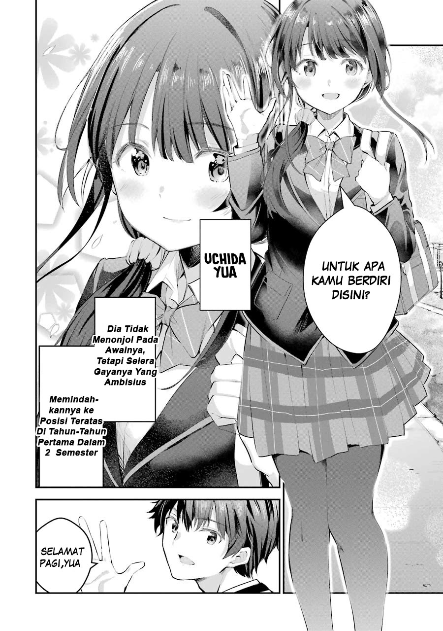 Chitose-kun wa Ramune Bin no Naka Vol. 1 Ch. 1.1 第11页
