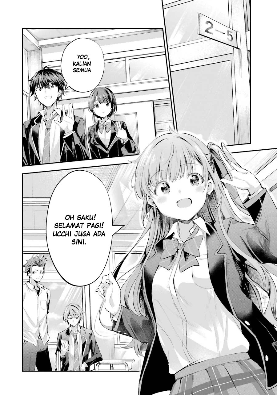 Chitose-kun wa Ramune Bin no Naka Vol. 1 Ch. 1.1 第15页