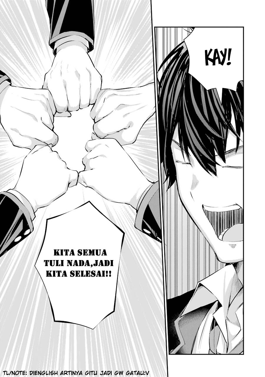 Chitose-kun wa Ramune Bin no Naka Vol. 1 Ch. 1.1 第24页