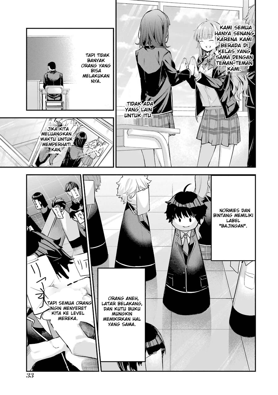 Chitose-kun wa Ramune Bin no Naka Vol. 1 Ch. 1.1 第32页