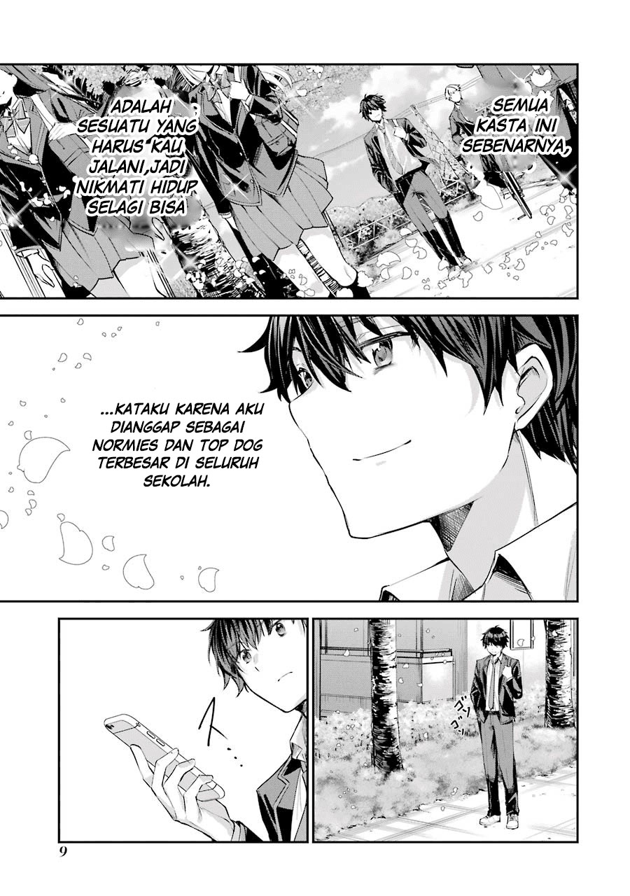 Chitose-kun wa Ramune Bin no Naka Vol. 1 Ch. 1.1 第8页
