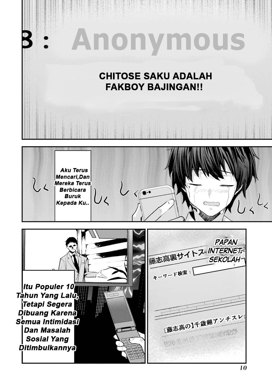 Chitose-kun wa Ramune Bin no Naka Vol. 1 Ch. 1.1 第9页