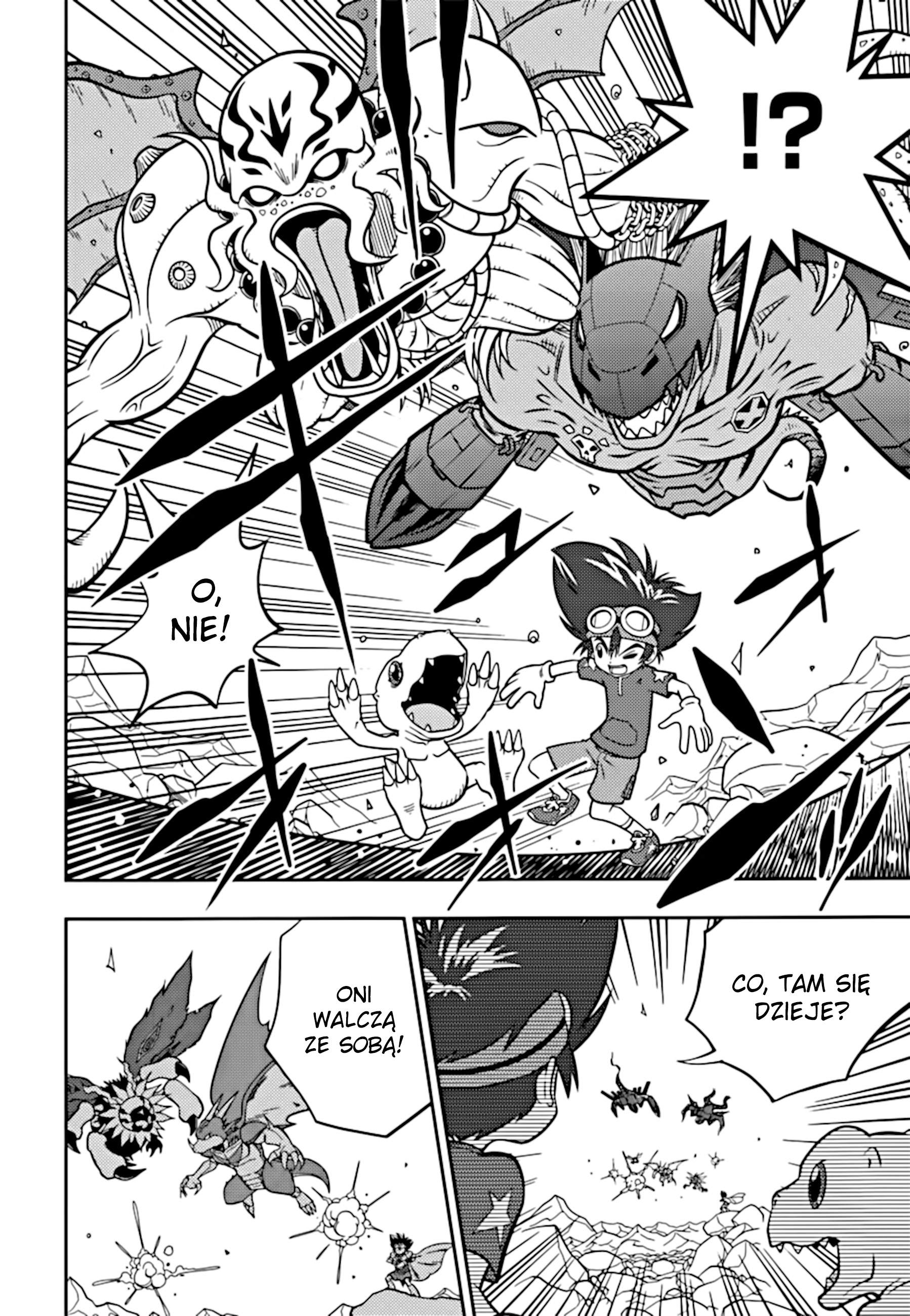 Digimon Adventure V-Tamer 01 ~A New Courage~ Oneshot 第3页