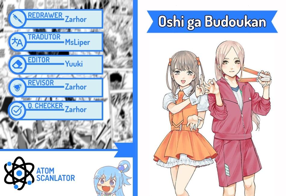 Oshi ga Budoukan Ittekuretara Shinu 第1页