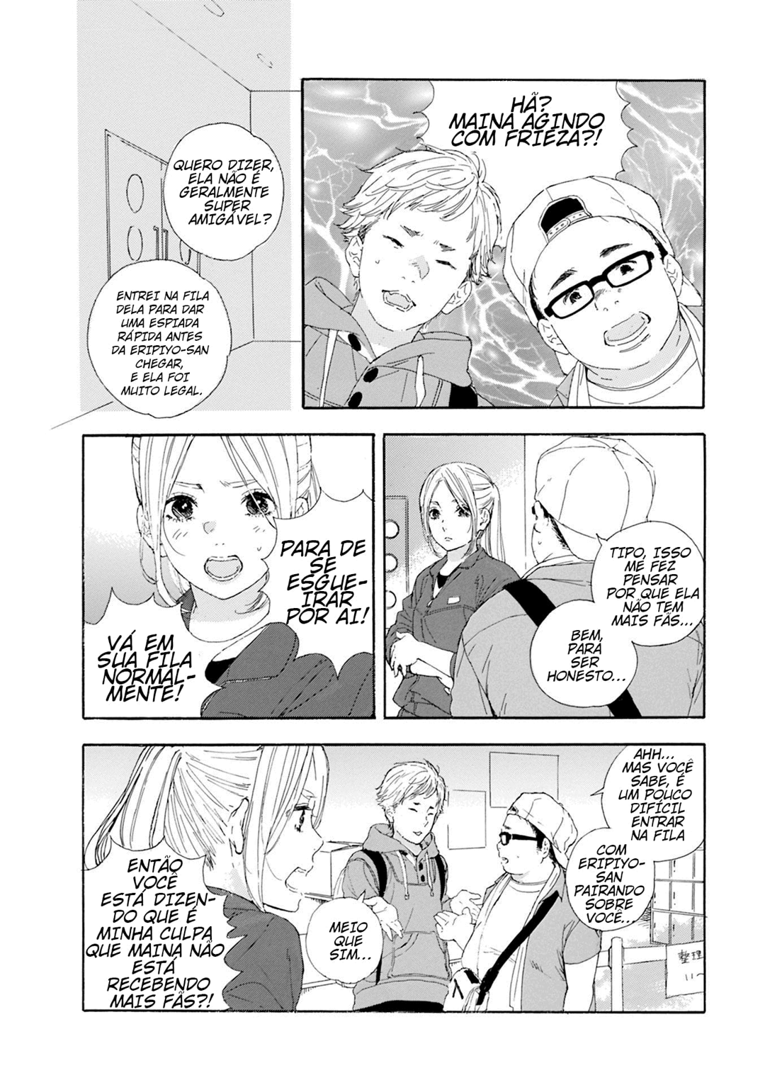 Oshi ga Budoukan Ittekuretara Shinu Vol. 1 Ch. 1 第13页