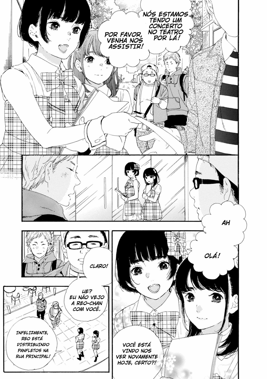 Oshi ga Budoukan Ittekuretara Shinu 第8页