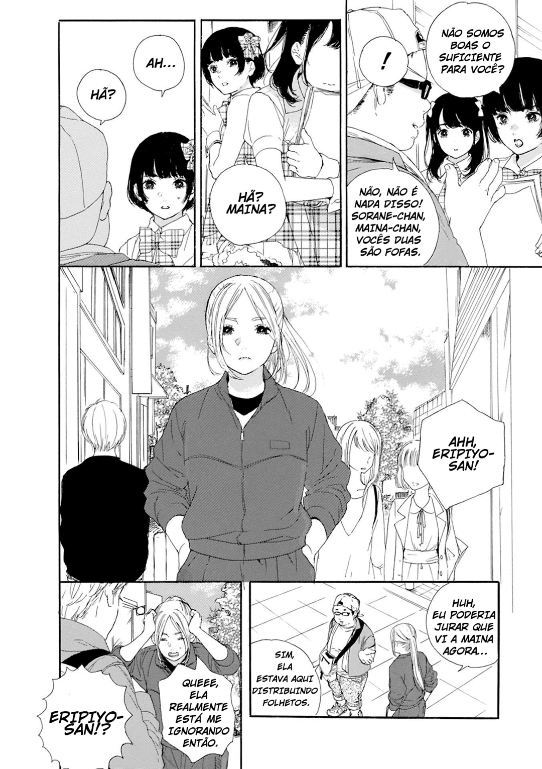 Oshi ga Budoukan Ittekuretara Shinu Vol. 1 Ch. 1 第9页